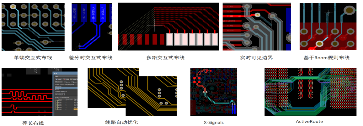 Altium Designer